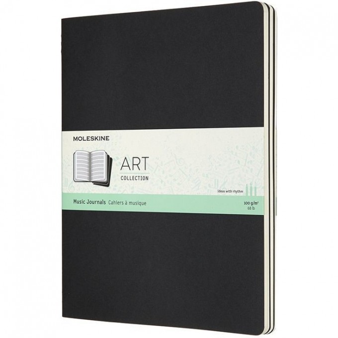 Блокнот для нот MOLESKINE ART CAHIER MUSIC XLARGE (черный) ARTMUS4 Блокнот для нот MOLESKINE ART CAHIER MUSIC XLARGE (черный) ARTMUS4