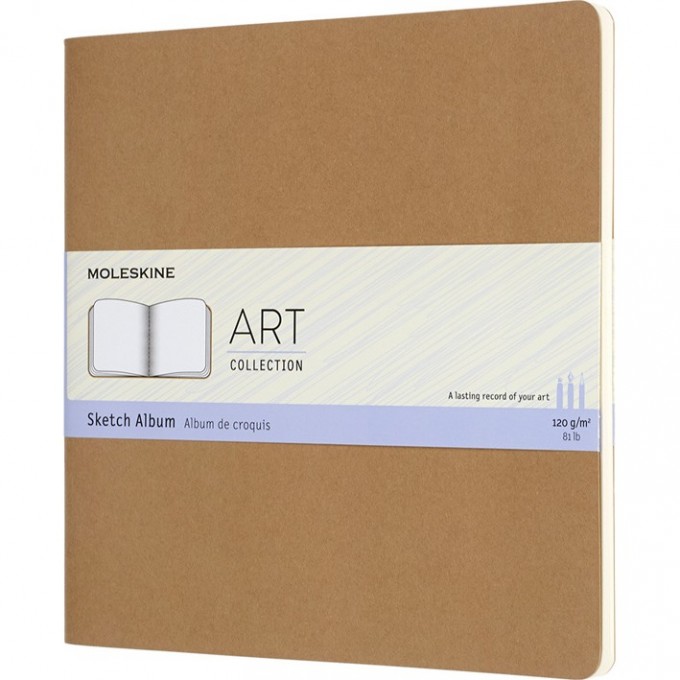 Блокнот для рисования MOLESKINE ART CAHIER SKETCH ALBUM MEDIUM, нелинованный, бежевый ARTSKA5P3 Блокнот для рисования MOLESKINE ART CAHIER SKETCH ALBUM MEDIUM, нелинованный, бежевый ARTSKA5P3