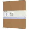 Блокнот для рисования MOLESKINE ART CAHIER SKETCH ALBUM MEDIUM, нелинованный, бежевый ARTSKA5P3