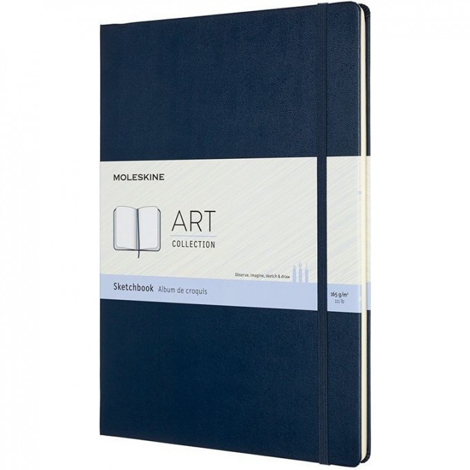 Блокнот для рисования MOLESKINE ART SKETCHBOOK A4, нелинованный, синий сапфир ARTBF832B20 Блокнот для рисования MOLESKINE ART SKETCHBOOK A4, нелинованный, синий сапфир ARTBF832B20