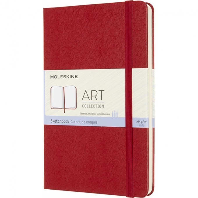 Блокнот для рисования MOLESKINE ART SKETCHBOOK MEDIUM, нелинованный, красный ARTQP054F2 Блокнот для рисования MOLESKINE ART SKETCHBOOK MEDIUM, нелинованный, красный ARTQP054F2