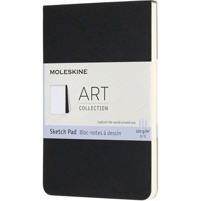 Блокнот для рисования MOLESKINE ART SOFT SKETCH PAD A4, нелинованный, черный ARTSKPAD8 Блокнот для рисования MOLESKINE ART SOFT SKETCH PAD A4, нелинованный, черный ARTSKPAD8