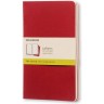 Блокнот MOLESKINE CAHIER JOURNAL LARGE, нелинованный, клюквенный CH118