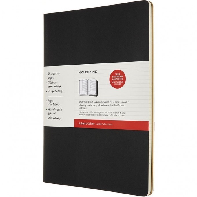 Блокнот MOLESKINE CAHIER SUBJECT A4, линейка, черный/бежевый CH5STNB Блокнот MOLESKINE CAHIER SUBJECT A4, линейка, черный/бежевый CH5STNB
