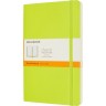 Блокнот MOLESKINE CLASSIC LARGE линейка, лаймовый QP616C2