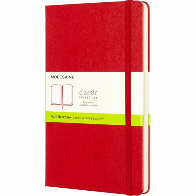 Блокнот MOLESKINE CLASSIC LARGE, нелинованный, красный QP062R