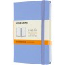 Блокнот MOLESKINE CLASSIC POCKET линейка, голубая гортензия MM710B42