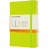 Блокнот MOLESKINE CLASSIC POCKET нелинованный, лаймовый