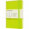 Блокнот MOLESKINE CLASSIC POCKET нелинованный, лаймовый QP012C2