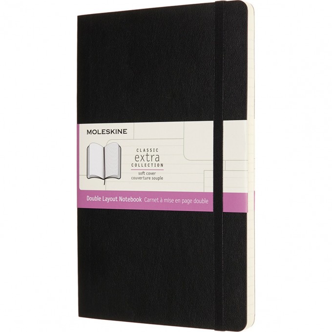 Блокнот MOLESKINE CLASSIC SOFT DOUBLE Large 130х210мм, черный NB313SBK Блокнот MOLESKINE CLASSIC SOFT DOUBLE Large 130х210мм, черный NB313SBK