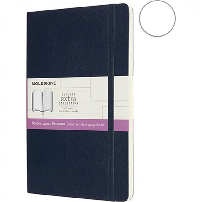 Блокнот MOLESKINE CLASSIC SOFT DOUBLE LARGE 130х210мм, синий NB313SB20 Блокнот MOLESKINE CLASSIC SOFT DOUBLE LARGE 130х210мм, синий NB313SB20
