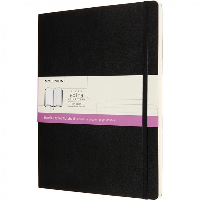 Блокнот MOLESKINE CLASSIC SOFT DOUBLE XLARGE (черный) NB413SBK Блокнот MOLESKINE CLASSIC SOFT DOUBLE XLARGE (черный) NB413SBK