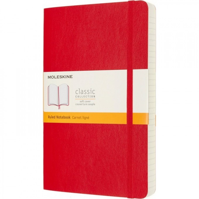Блокнот MOLESKINE CLASSIC SOFT EXPANDED LARGE линейка, красный QP616EXPF2 Блокнот MOLESKINE CLASSIC SOFT EXPANDED LARGE линейка, красный QP616EXPF2