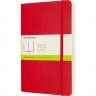 Блокнот MOLESKINE CLASSIC SOFT EXPANDED LARGE нелинованный, красный QP618EXPF2
