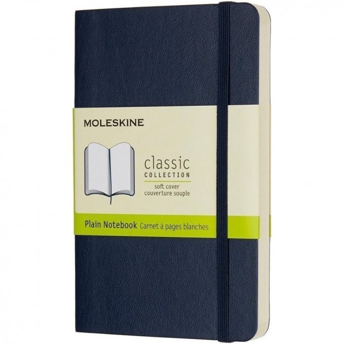Блокнот MOLESKINE CLASSIC SOFT LARGE, нелинованный, синий сапфир QP618B20 Блокнот MOLESKINE CLASSIC SOFT LARGE, нелинованный, синий сапфир QP618B20