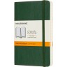 Блокнот MOLESKINE CLASSIC SOFT POCKET, линейка, зеленый