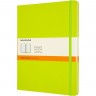 Блокнот MOLESKINE CLASSIC XLARGE линейка, лаймовый QP090C2