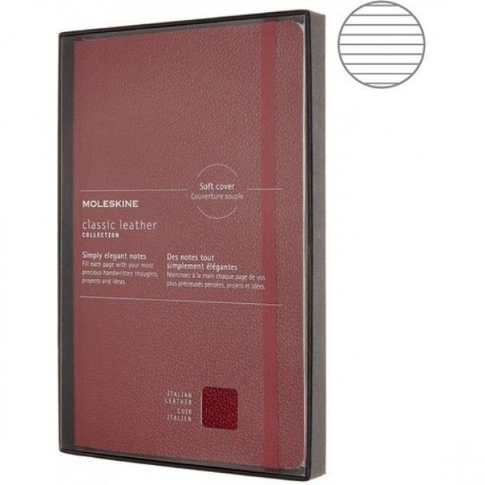 Блокнот MOLESKINE LIMITED EDITION LEATHER LARGE, линейка, красный LCLH31HF1BOX Блокнот MOLESKINE LIMITED EDITION LEATHER LARGE, линейка, красный LCLH31HF1BOX