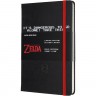 Блокнот MOLESKINE LIMITED EDITION THE LEGEND OF ZELDA 2020 LARGE, линейка, черный LEZDQP060B