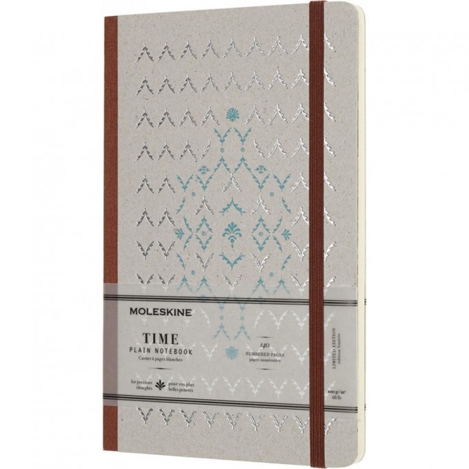 Блокнот MOLESKINE LIMITED EDITION TIME NOTEBOOKS LARGE, линейка, коричневый LCTM33P Блокнот MOLESKINE LIMITED EDITION TIME NOTEBOOKS LARGE, линейка, коричневый LCTM33P