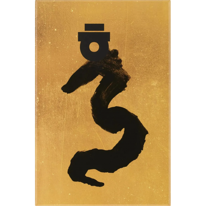 Блокнот MOLESKINE LIMITED EDITION YEAR OF THE DRAGON 130х210мм LECNYDRAGONQP060AS Блокнот MOLESKINE LIMITED EDITION YEAR OF THE DRAGON 130х210мм LECNYDRAGONQP060AS