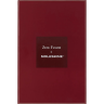 Блокнот MOLESKINE LIMITED EDITION YEAR OF THE DRAGON 130х210мм LECNYDRAGONQP060ZF