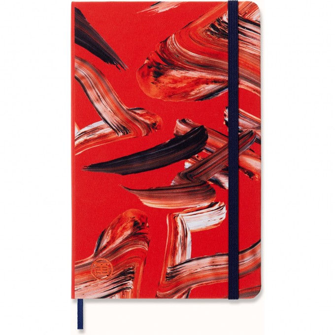 Блокнот MOLESKINE LIMITED EDITION YEAR OF THE TIGER Large 130х210мм, красный LECNYTIGQP060 Блокнот MOLESKINE LIMITED EDITION YEAR OF THE TIGER Large 130х210мм, красный LECNYTIGQP060