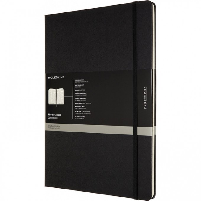 Блокнот MOLESKINE PROFESSIONAL A4, линейка, черный PROPFNT5HBK Блокнот MOLESKINE PROFESSIONAL A4, линейка, черный PROPFNT5HBK
