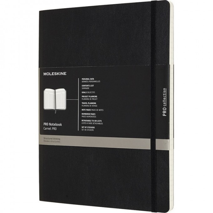 Блокнот MOLESKINE PROFESSIONAL SOFT XLARGE линейка, черный PROPFNTB4SBK Блокнот MOLESKINE PROFESSIONAL SOFT XLARGE линейка, черный PROPFNTB4SBK