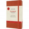 Блокнот MOLESKINE VOYAGEUR MEDIUM , нелинованный, оранжевый VN002F6