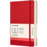 Ежедневник MOLESKINE ACADEMIC LARGE (красный) DSF218DC3