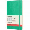 Ежедневник MOLESKINE CLASSIC LARGE (мятный) DHK4612DC3