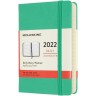 Ежедневник MOLESKINE CLASSIC POCKET (мятный) DHK4612DC2