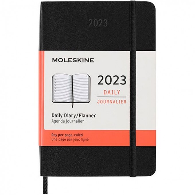 Ежедневник MOLESKINE CLASSIC SOFT POCKET 21 (черный) DSB12DC2-1 Ежедневник MOLESKINE CLASSIC SOFT POCKET 21 (черный) DSB12DC2-1