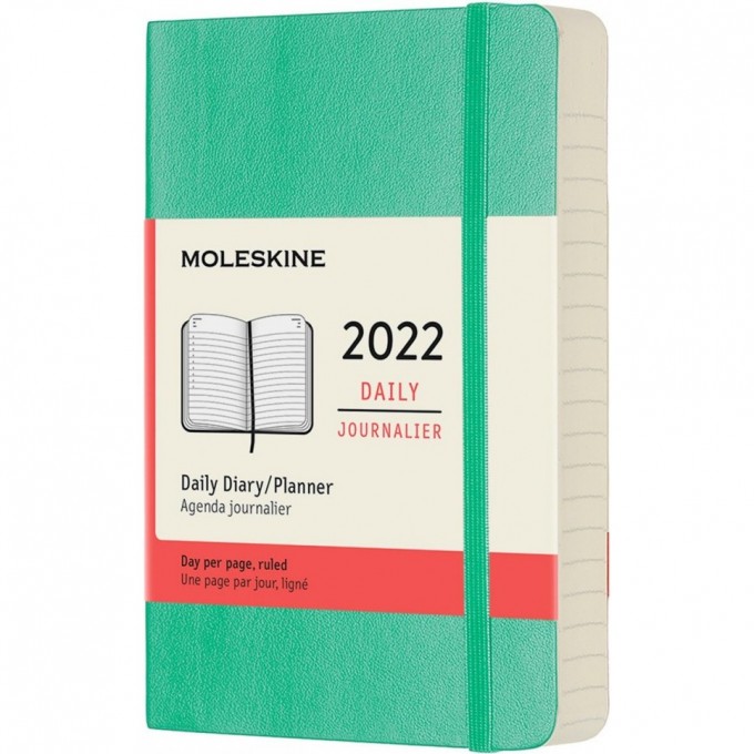 Ежедневник MOLESKINE CLASSIC SOFT POCKET (мятный) DSK4612DC2 Ежедневник MOLESKINE CLASSIC SOFT POCKET (мятный) DSK4612DC2