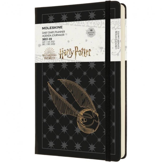 Ежедневник MOLESKINE LE HARRY POTTER LARGE (черный) DHP18DC3