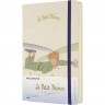 Ежедневник MOLESKINE LE L`PETIT PRINCE LARGE 21 (белый) DPP12DC3Y21