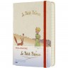 Ежедневник MOLESKINE LE PETIT PRINCE POCKET 21 (белый) DPP12DC2Y21