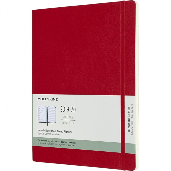 Еженедельник MOLESKINE ACADEMIC SOFT WKNT XL (красный) DSF218WN4 Еженедельник MOLESKINE ACADEMIC SOFT WKNT XL (красный) DSF218WN4