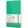 Еженедельник MOLESKINE CLASSIC WKLY LARGE (мятный) DSK4612WN3