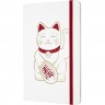 Еженедельник MOLESKINE LE MANEKI NEKO LARGE 21 (белый) DMN12WN3Y21