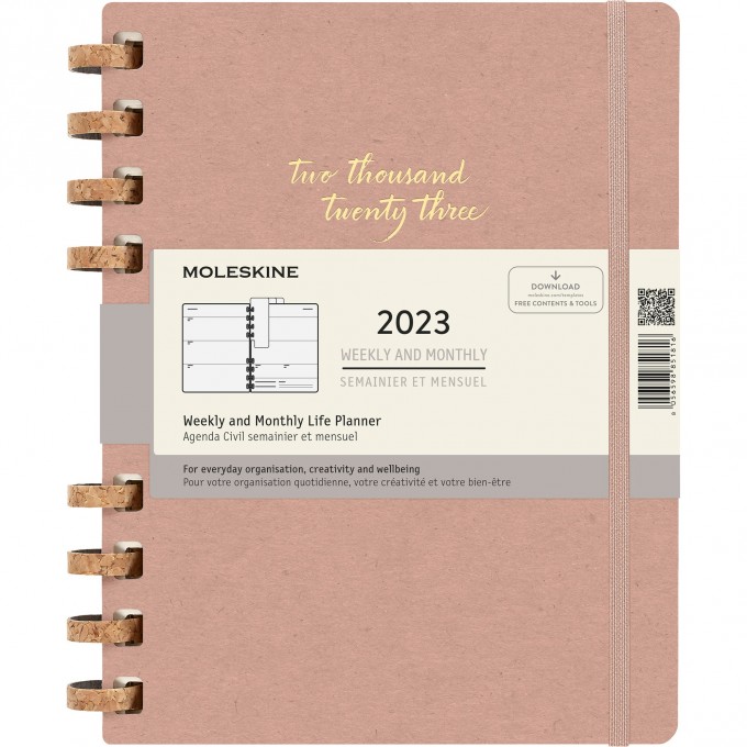 Еженедельник Moleskine SPIRAL XL светло-коричневый DHSPP2912MWH4Y23 Еженедельник Moleskine SPIRAL XL светло-коричневый DHSPP2912MWH4Y23