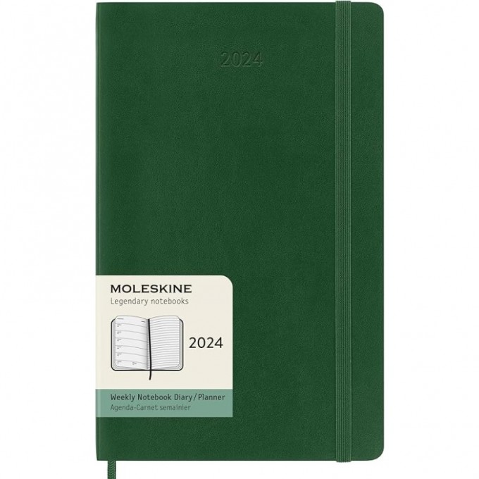 Еженедельник MOLESKINE WKNT POCKET 90x140 мм на 12 месяцев 144 страницы (DSB2012WN2) DSK1512WN2 Еженедельник MOLESKINE WKNT POCKET 90x140 мм на 12 месяцев 144 страницы (DSB2012WN2) DSK1512WN2