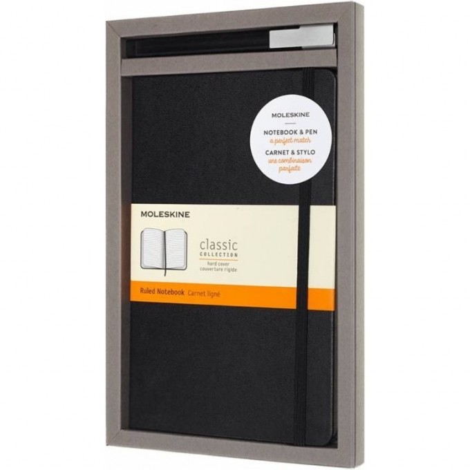 Набор MOLESKINE BUNDLE VERTICAL CLASSIC LARGE (черный) BUNDVLGBK