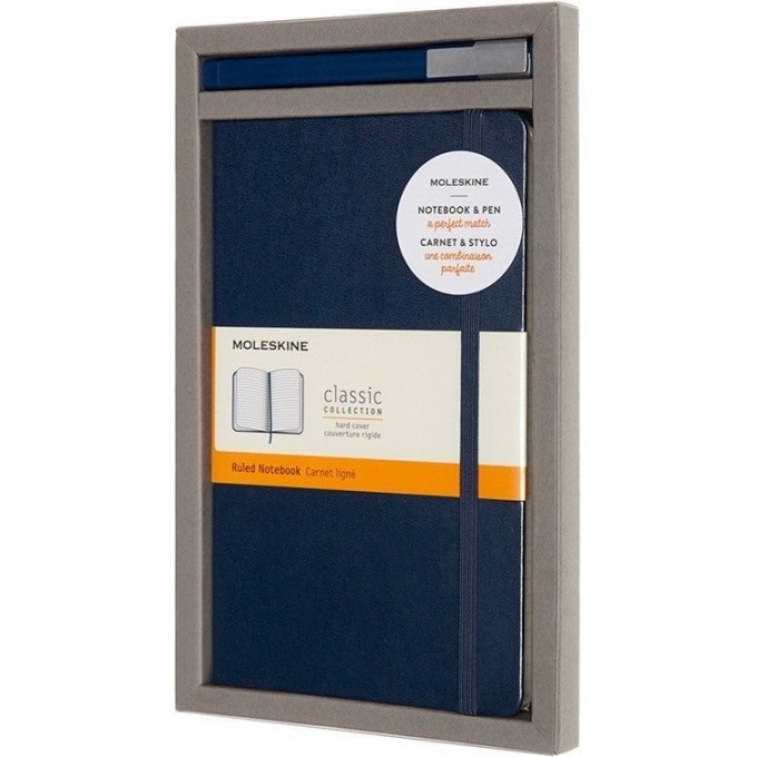 Набор MOLESKINE BUNDLE VERTICAL CLASSIC LARGE (синий) BUNDVLGB20 Набор MOLESKINE BUNDLE VERTICAL CLASSIC LARGE (синий) BUNDVLGB20