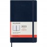 Ежедневник MOLESKINE CLASSIC SOFT LARGE (синий сапфир) DSB2012DC3