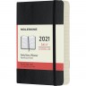 Ежедневник MOLESKINE CLASSIC SOFT POCKET (черный) DSB12DC2