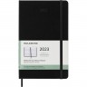 Еженедельник MOLESKINE CLASSIC WKLY VERTICAL LARGE (черный) DHB12WV3